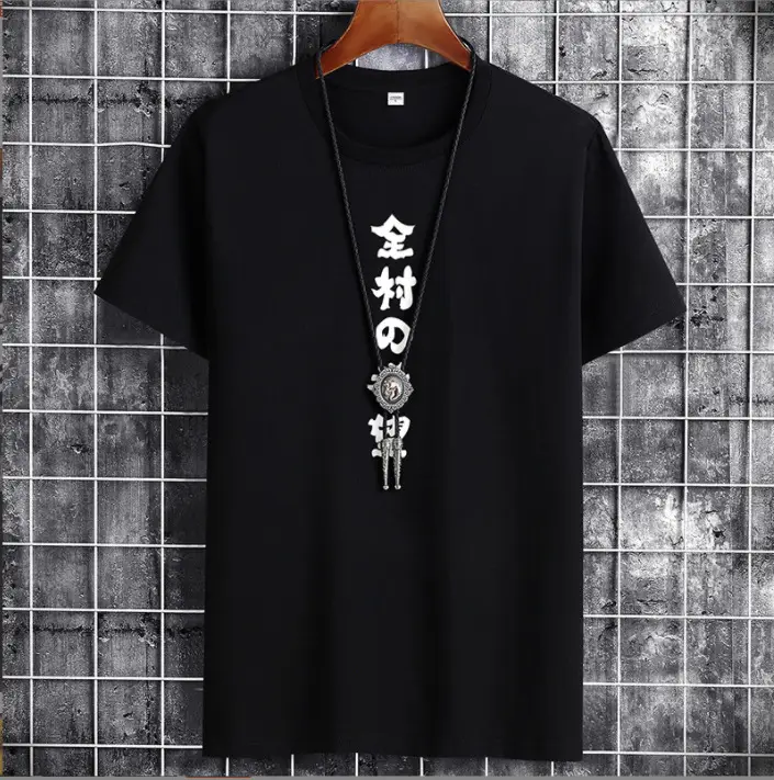 Men Cotton Printed T-Shirt Yellow Short Sleeve - Image 9