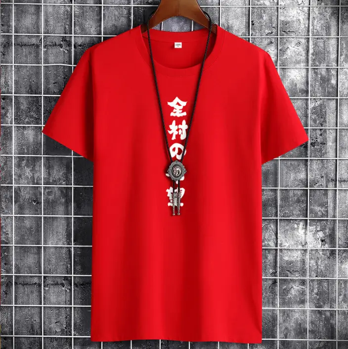 Men Cotton Printed T-Shirt Yellow Short Sleeve - Image 10