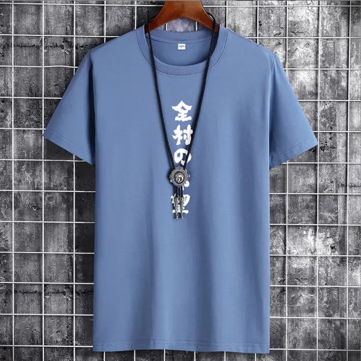Men Cotton Printed T-Shirt Yellow Short Sleeve - Image 7