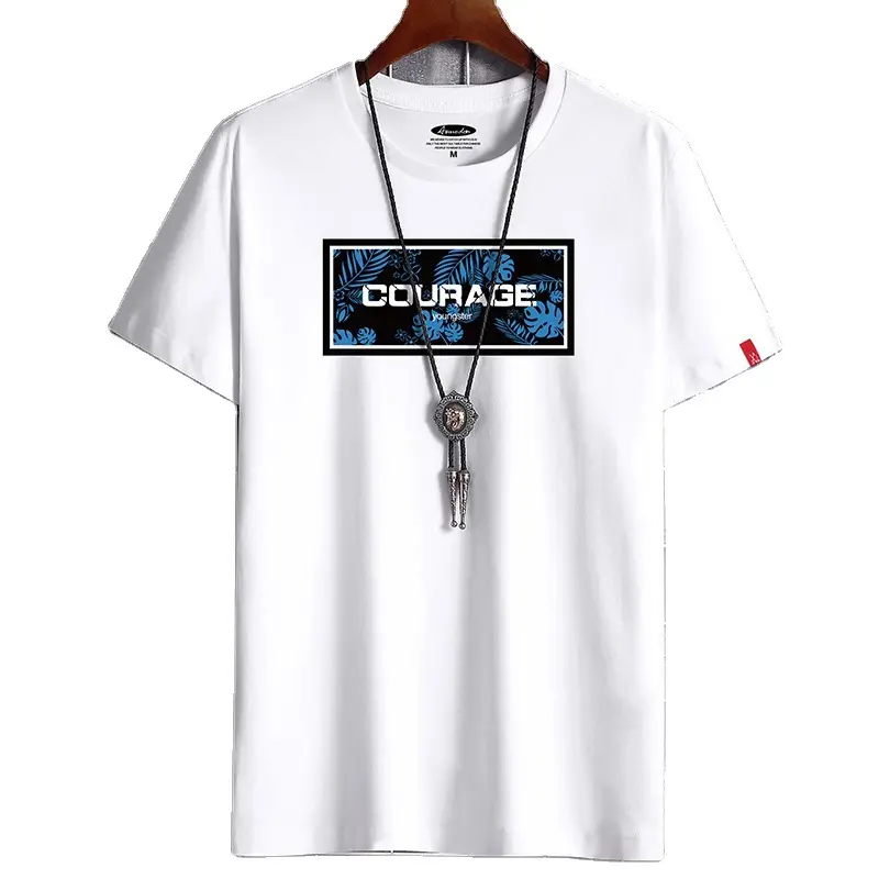 Men Cotton Short Sleeve T-Shirt Yellow Courage Print