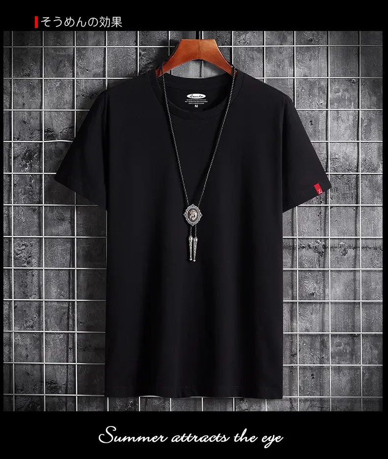 Men Grey Cotton T-Shirt Round Neck Loose Fit — feature 6