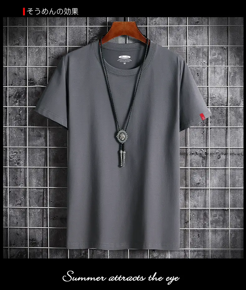 Men Grey Cotton T-Shirt Round Neck Loose Fit — feature 7