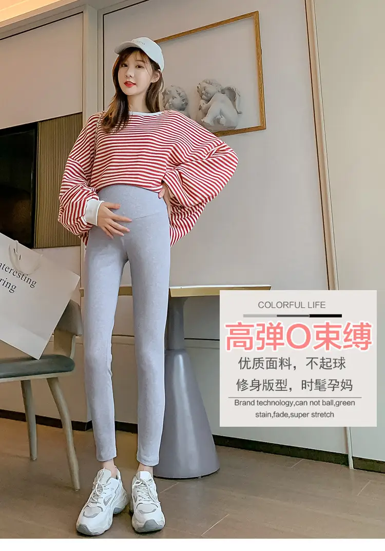 Pregnant Women's Leggings Ankle Length Adjustable Solid Color — feature 1