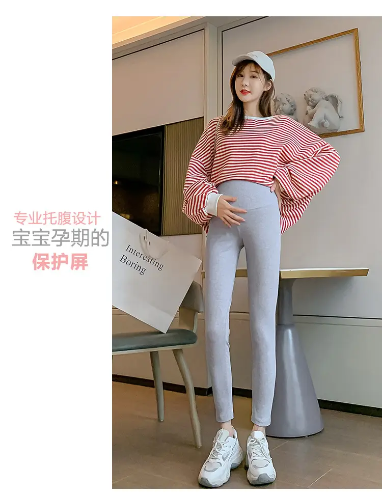 Pregnant Women's Leggings Ankle Length Adjustable Solid Color — feature 8