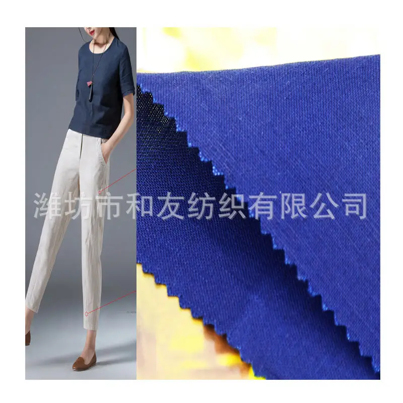 Pure Linen Plain Blue Fabric for Clothing