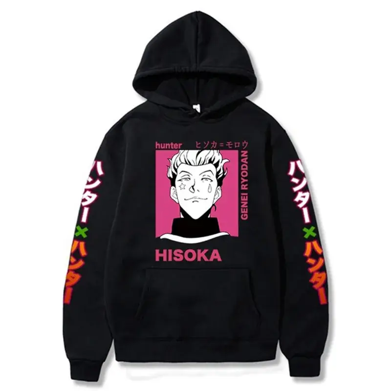 All-time HUNTER Cartoon Hooded European Sweatshirt - Image 3