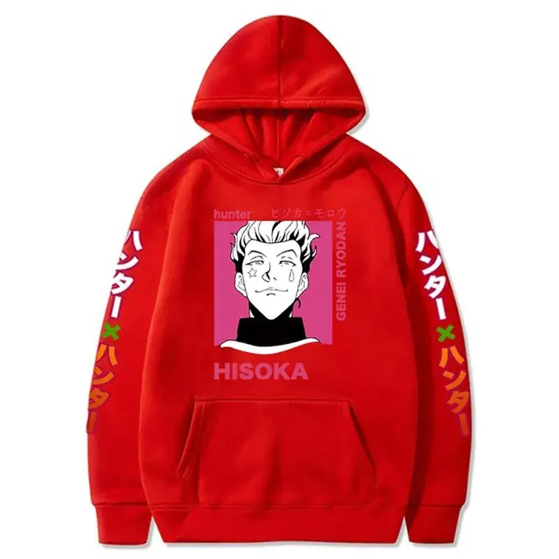 All-time HUNTER Cartoon Hooded European Sweatshirt - Image 4