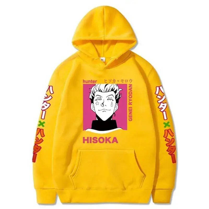 All-time HUNTER Cartoon Hooded European Sweatshirt - Image 5