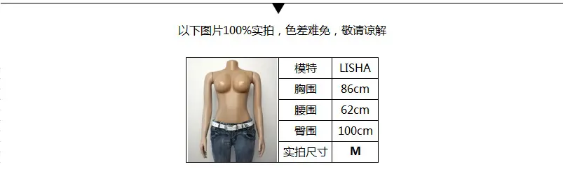 全身M.png