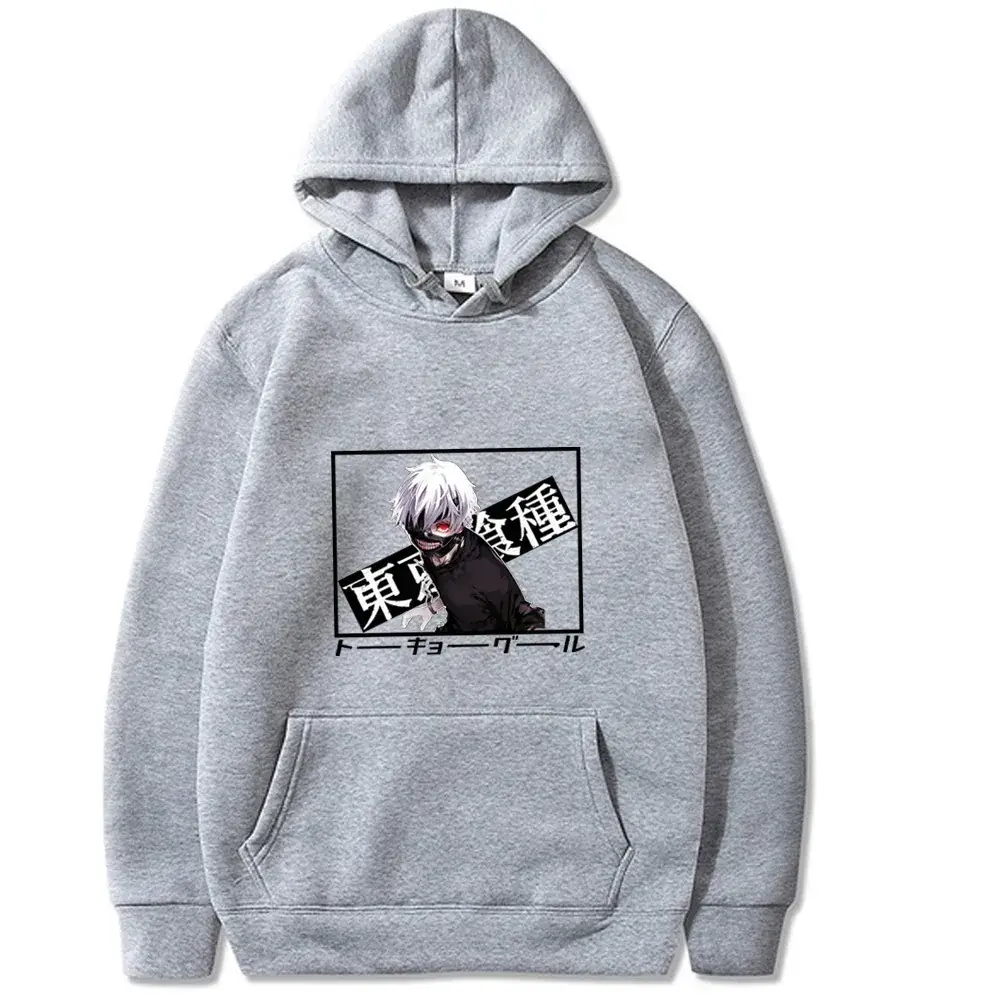 Yellow Tokyo Ghoul Hooded Sweatshirt for Men - Image 10
