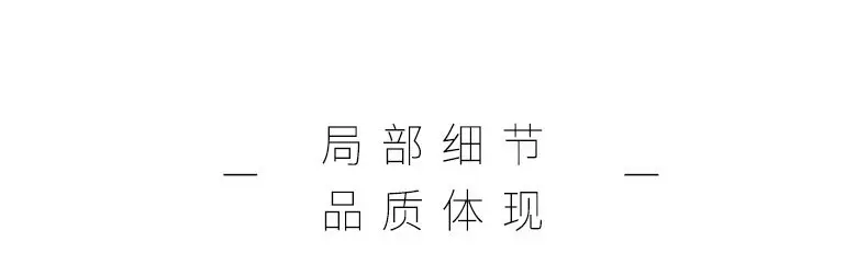 WAL203157-无痕安心内衣_16.jpg