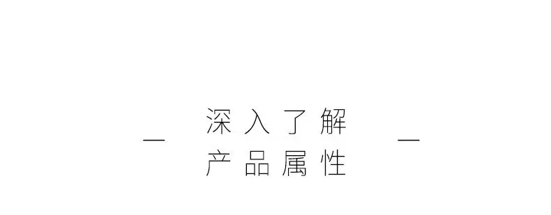 WAL203157-无痕安心内衣_07.jpg