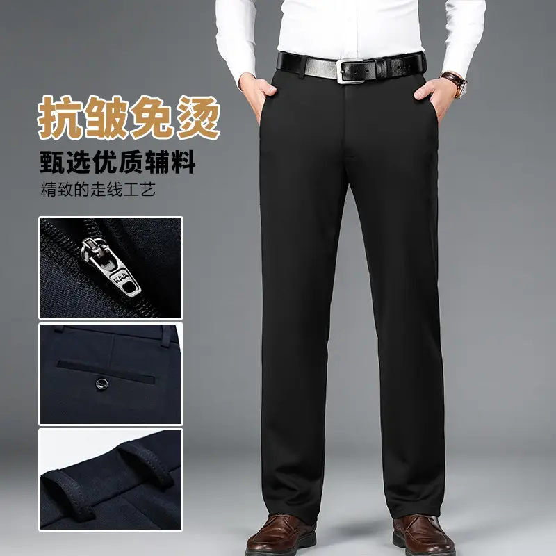 Straight-Leg Fleece Lined Long Pants for Men - Image 10