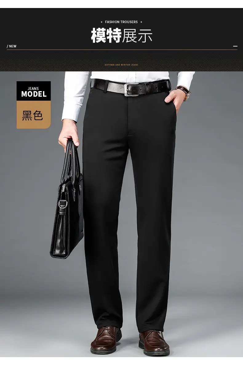 Straight-Leg Fleece Lined Long Pants for Men — feature 12