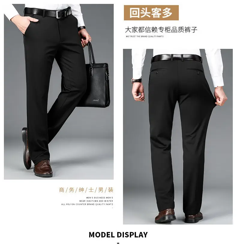 Straight-Leg Fleece Lined Long Pants for Men — feature 13