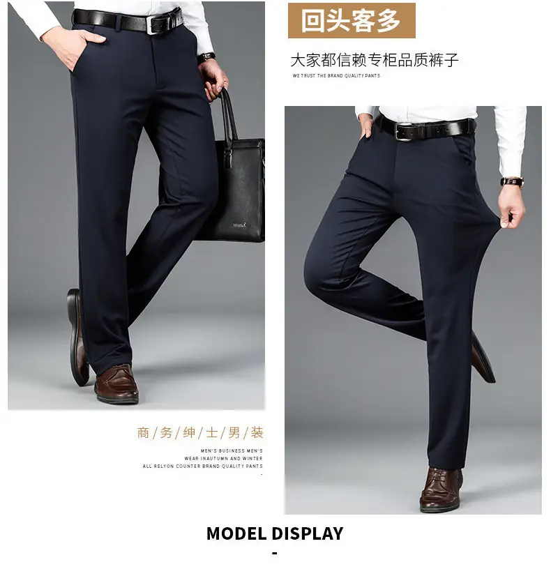 Straight-Leg Fleece Lined Long Pants for Men — feature 15