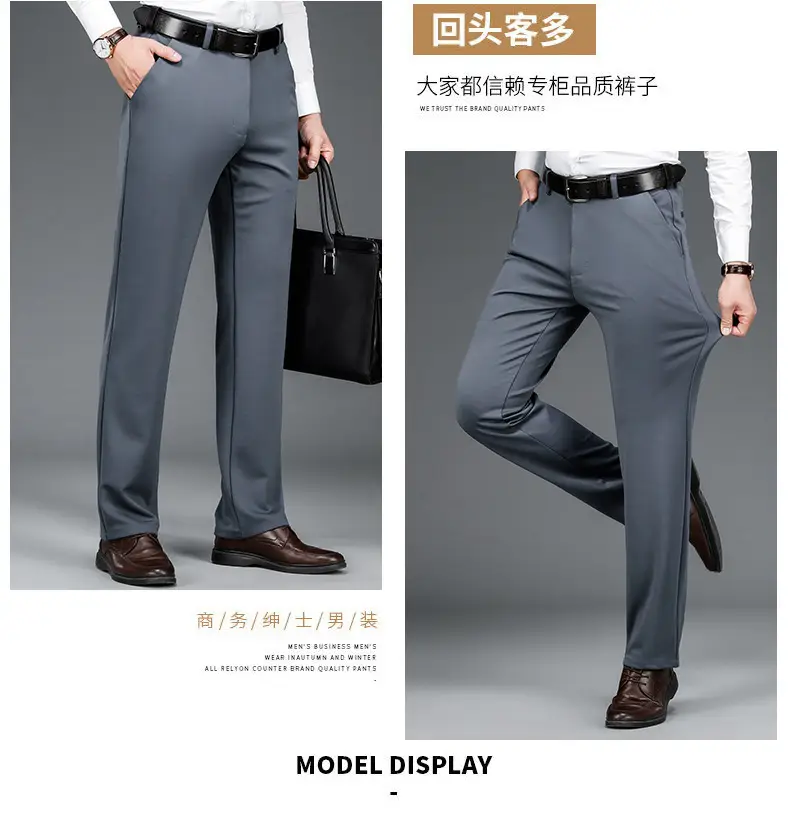Straight-Leg Fleece Lined Long Pants for Men — feature 17