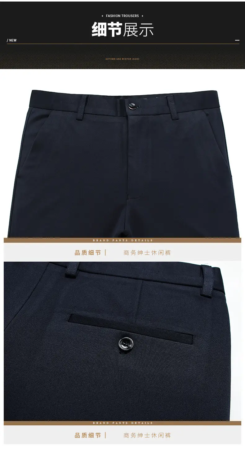 Straight-Leg Fleece Lined Long Pants for Men — feature 18