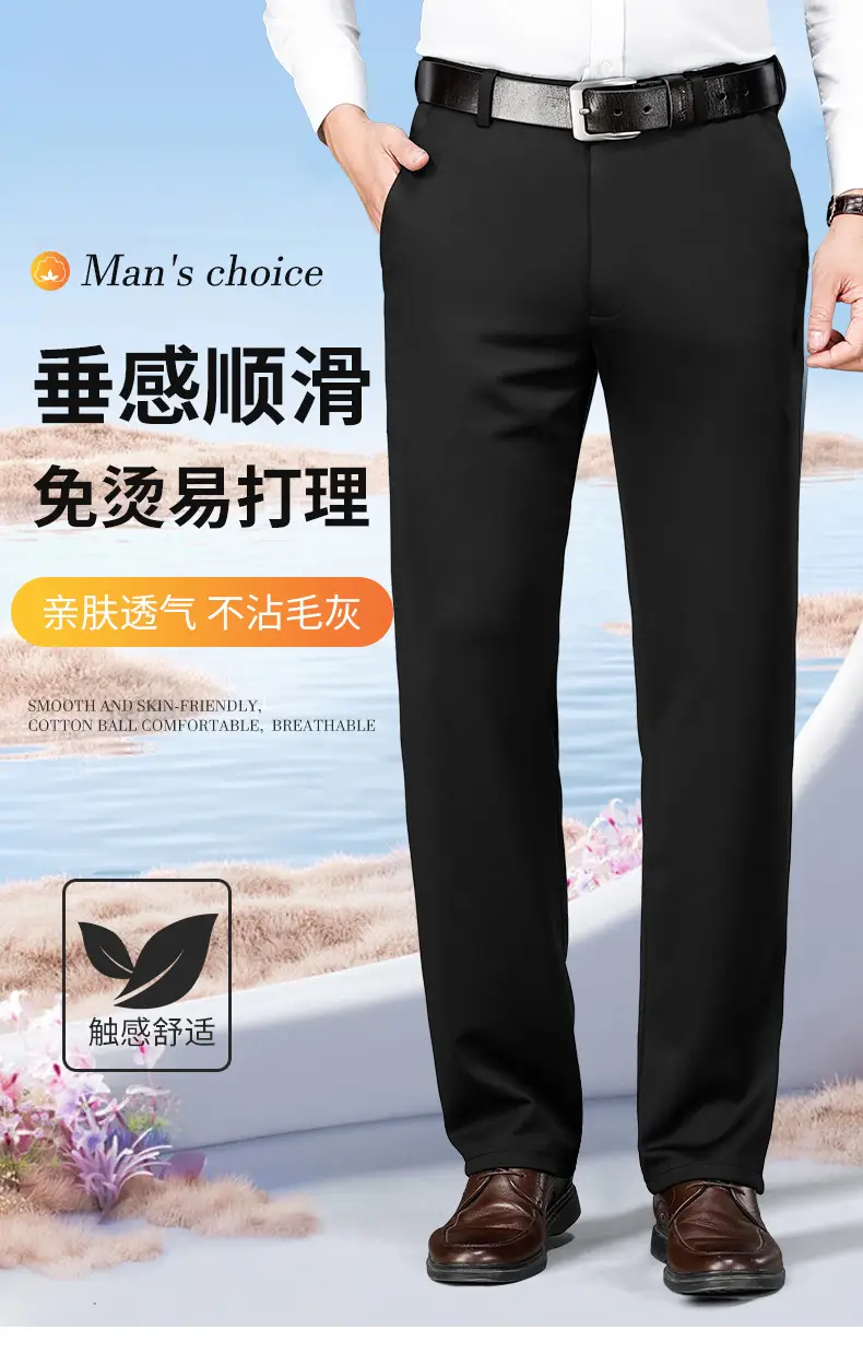 Straight-Leg Fleece Lined Long Pants for Men — feature 2