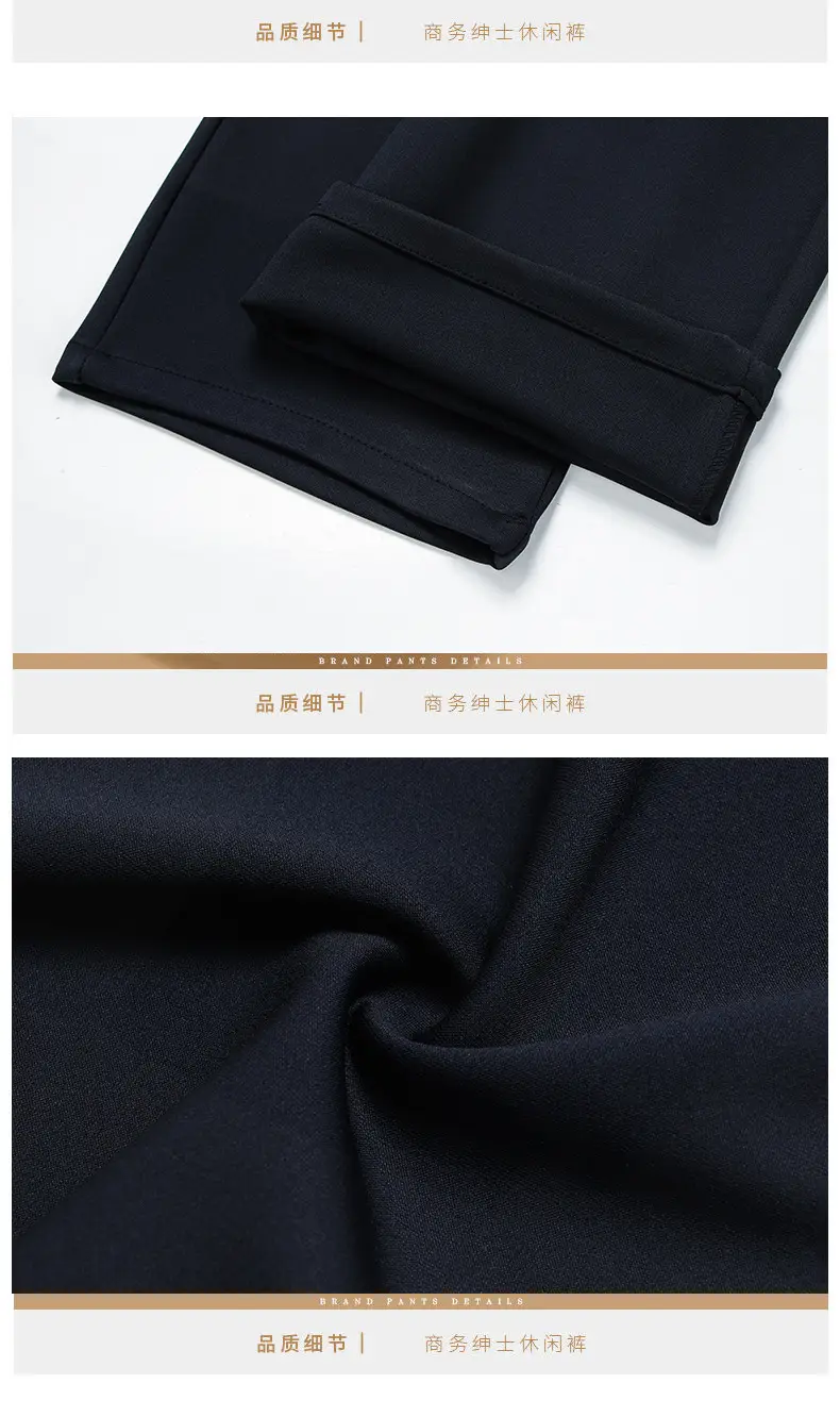Straight-Leg Fleece Lined Long Pants for Men — feature 20