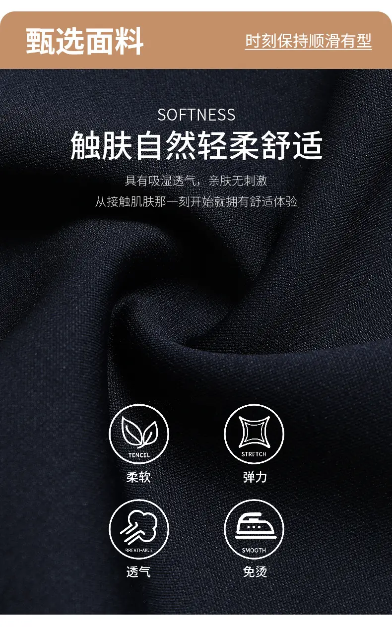 Straight-Leg Fleece Lined Long Pants for Men — feature 4
