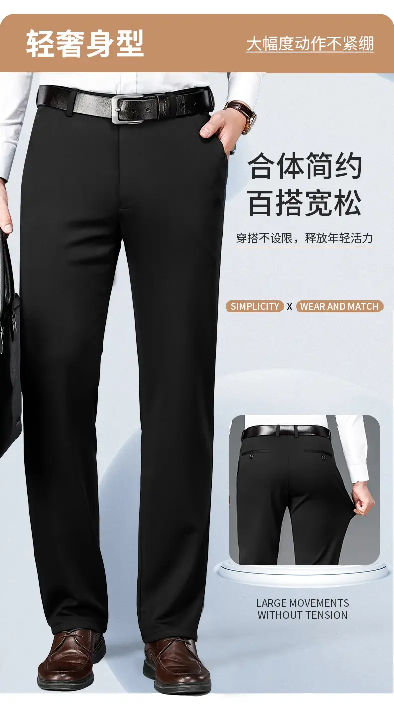 Straight-Leg Fleece Lined Long Pants for Men — feature 5