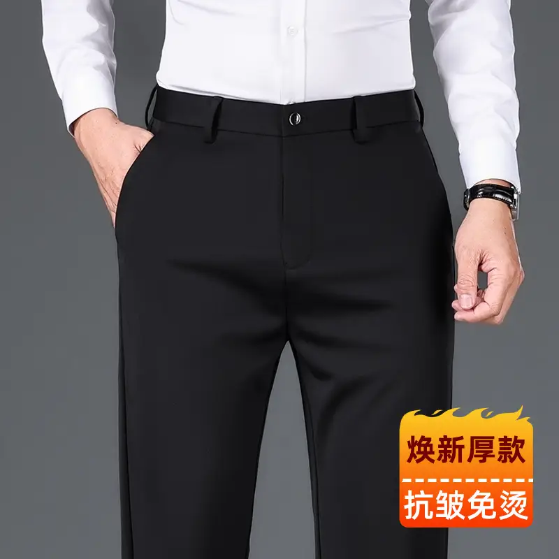 Straight-Leg Fleece Lined Long Pants for Men - Image 5