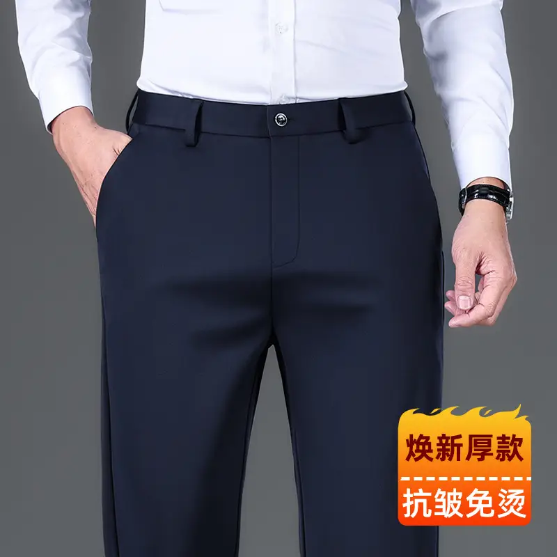 Straight-Leg Fleece Lined Long Pants for Men - Image 6