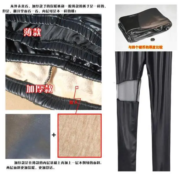 仿皮前后网纱7.jpg