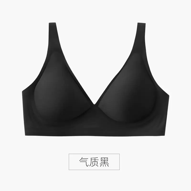 Jelly Seamless Underwear Women's French Sexy Wire-Free Underwear Small Breast Push-Up Anti-Sagging Summer Thin Bra
