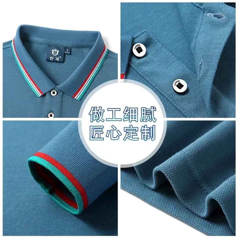 2020 Custom Printed Lapel Polo Shirt with Embroidery & Buttons - Image 8