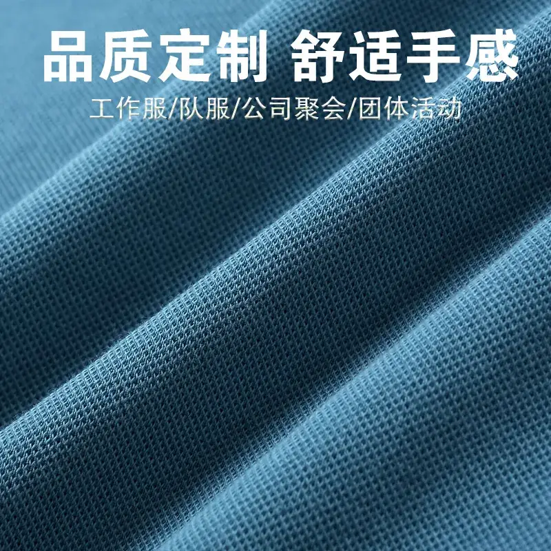 2020 Custom Printed Lapel Polo Shirt with Embroidery & Buttons - Image 9