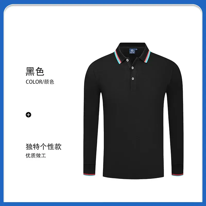 2020 Custom Printed Lapel Polo Shirt with Embroidery & Buttons - Image 2