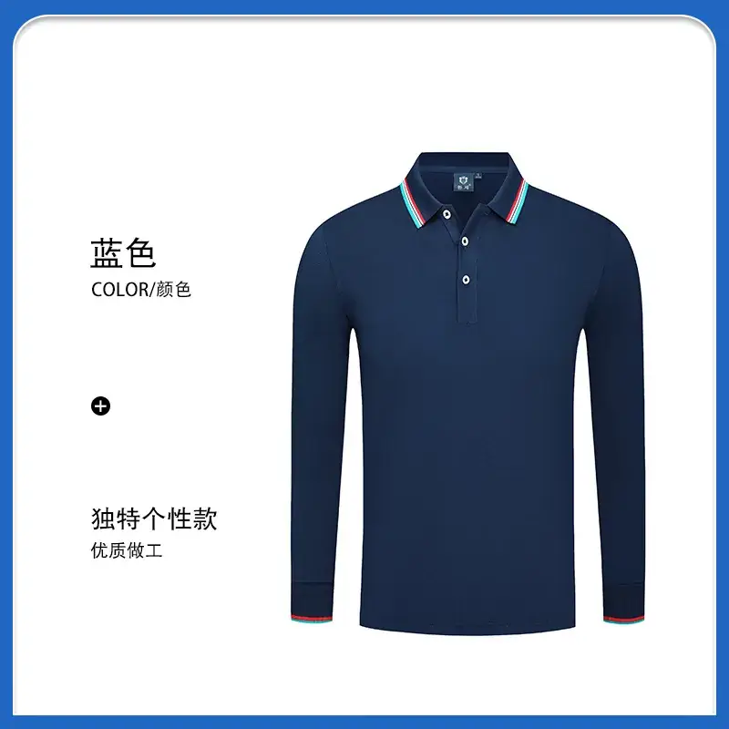 2020 Custom Printed Lapel Polo Shirt with Embroidery & Buttons - Image 5