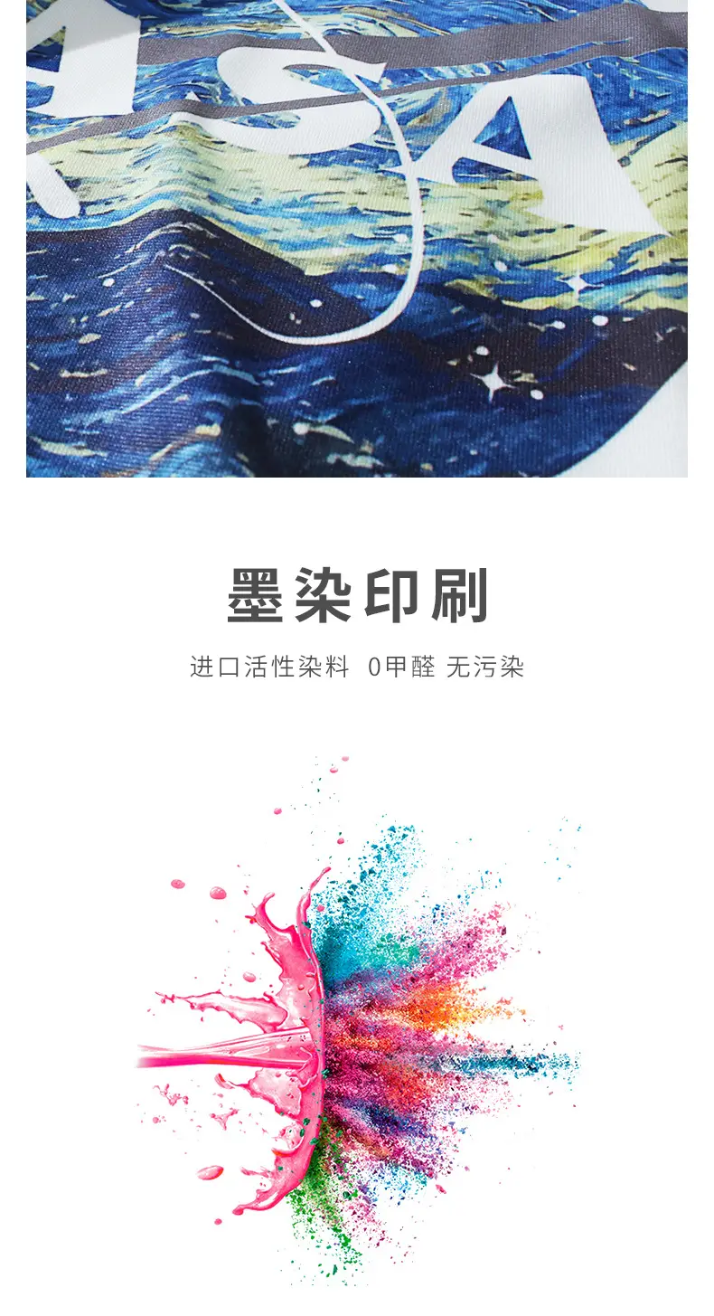 Black T-Shirt with "来图定制" Print — feature 4