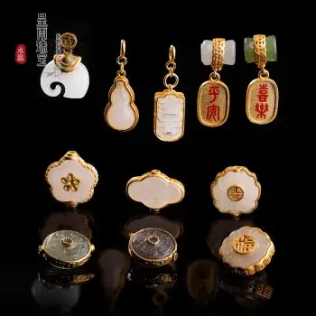 White Jade Owl Earrings with Gold Plating — feature 3