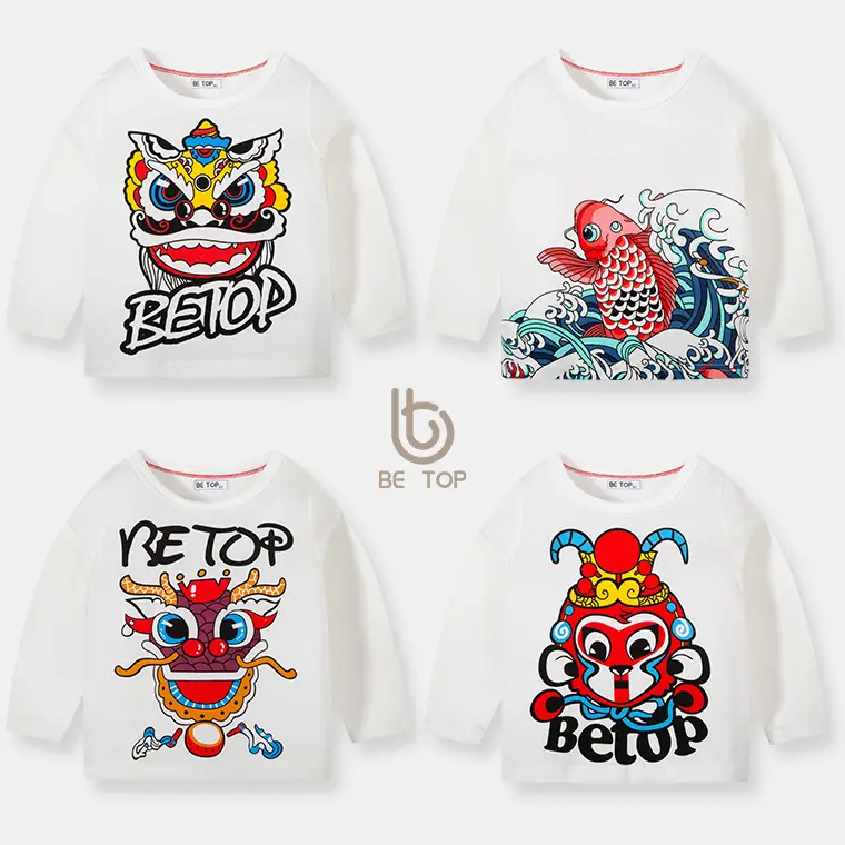Children's Long Sleeve T-Shirt White Cotton Lion Dance Print - Image 5
