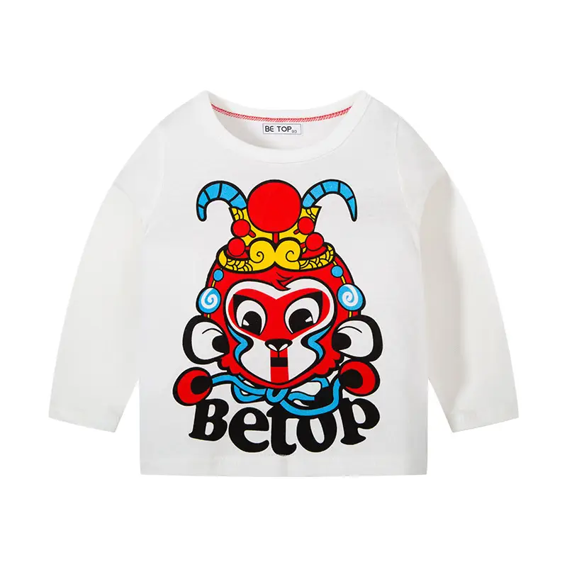 Children's Long Sleeve T-Shirt White Cotton Lion Dance Print - Image 2