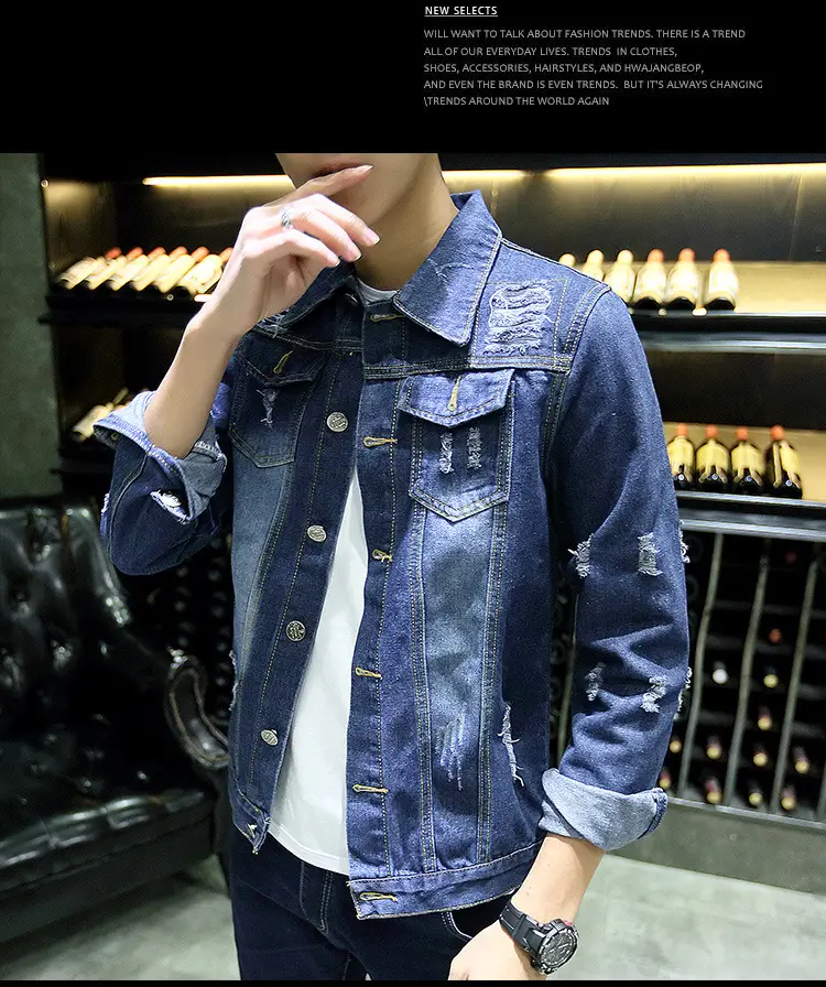 Men's 2020 Distinctive Ripped Denim Jacket Slim Fit — feature 7