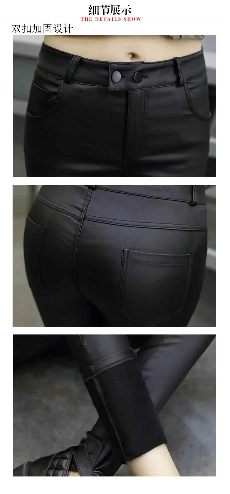 Women's Matte Black Fleece-Lined High Waist Leggings — feature 12