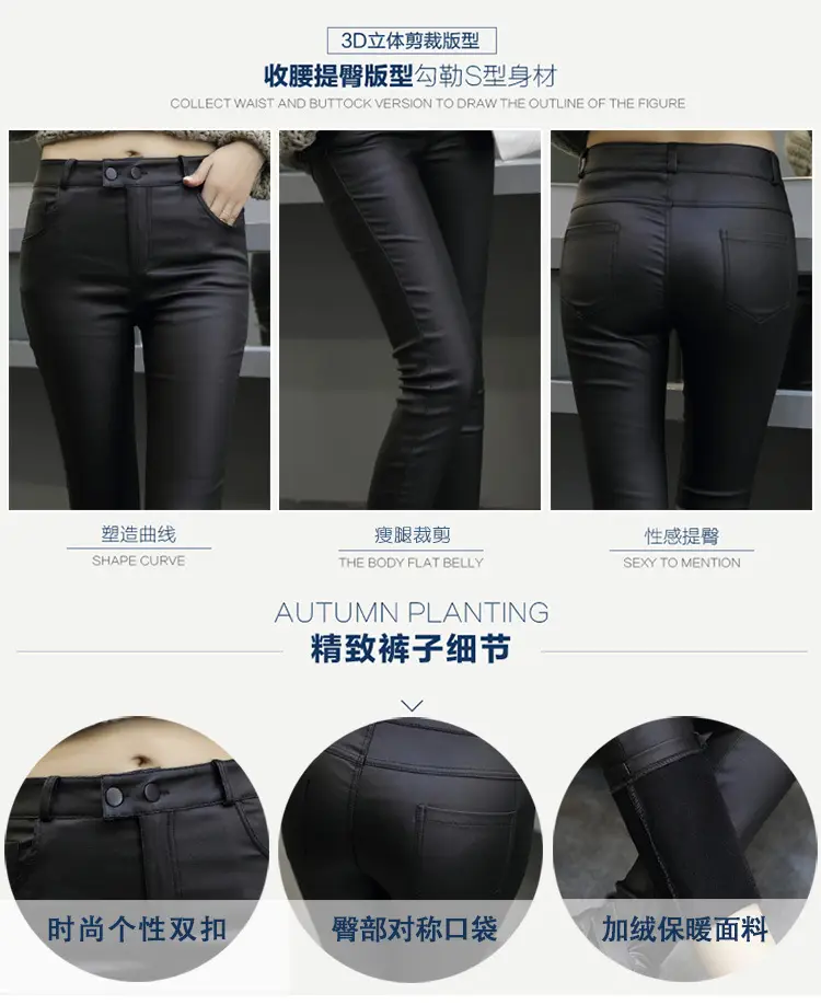 Women's Matte Black Fleece-Lined High Waist Leggings — feature 2