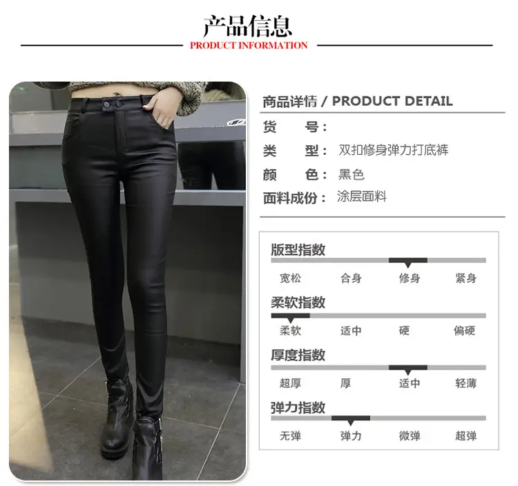 Women's Matte Black Fleece-Lined High Waist Leggings — feature 4