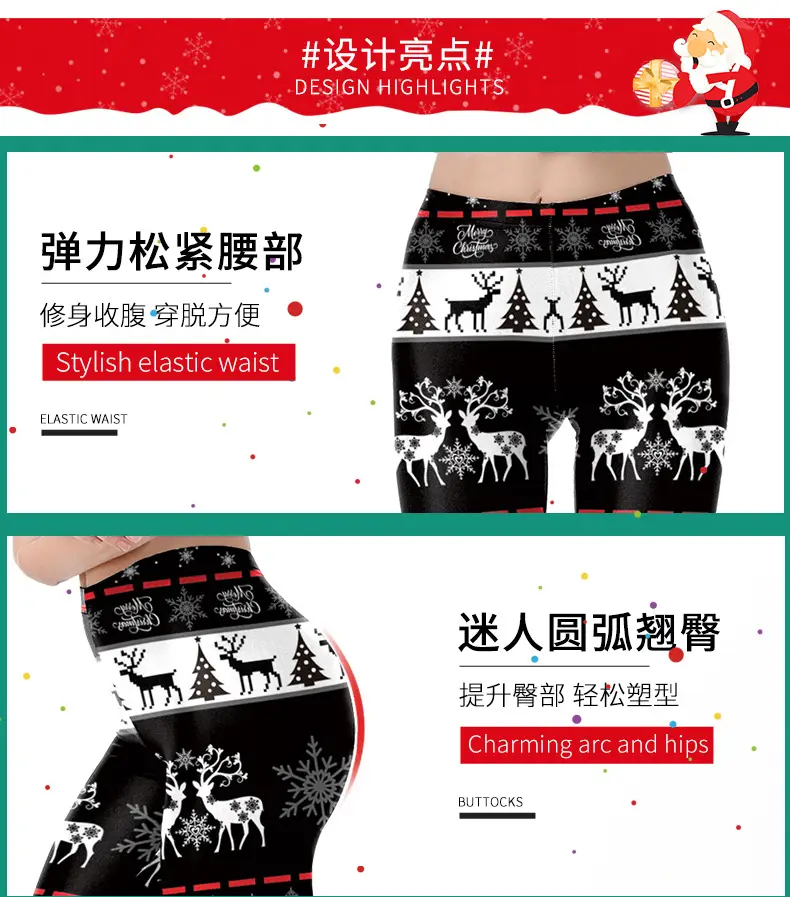 Christmas Print Stretch Leggings Women Red — feature 7