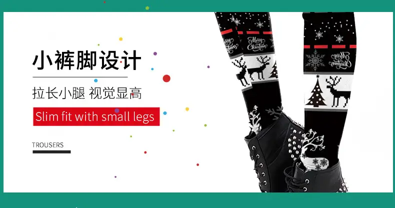 Christmas Print Stretch Leggings Women Red — feature 8