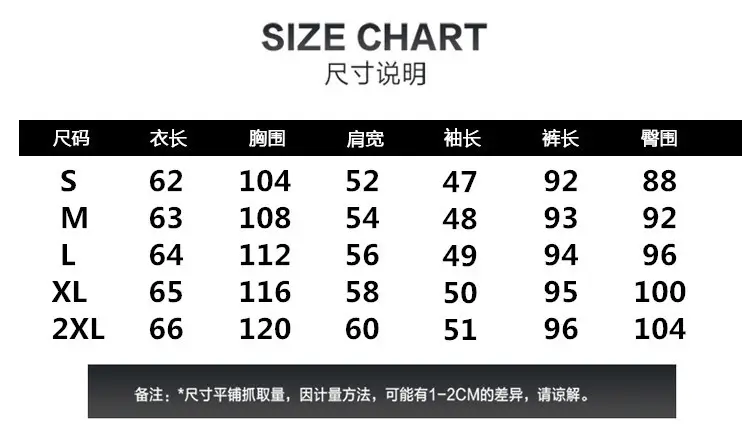 Women Black Sweatpants Set 2023 Spring Autumn — feature 1