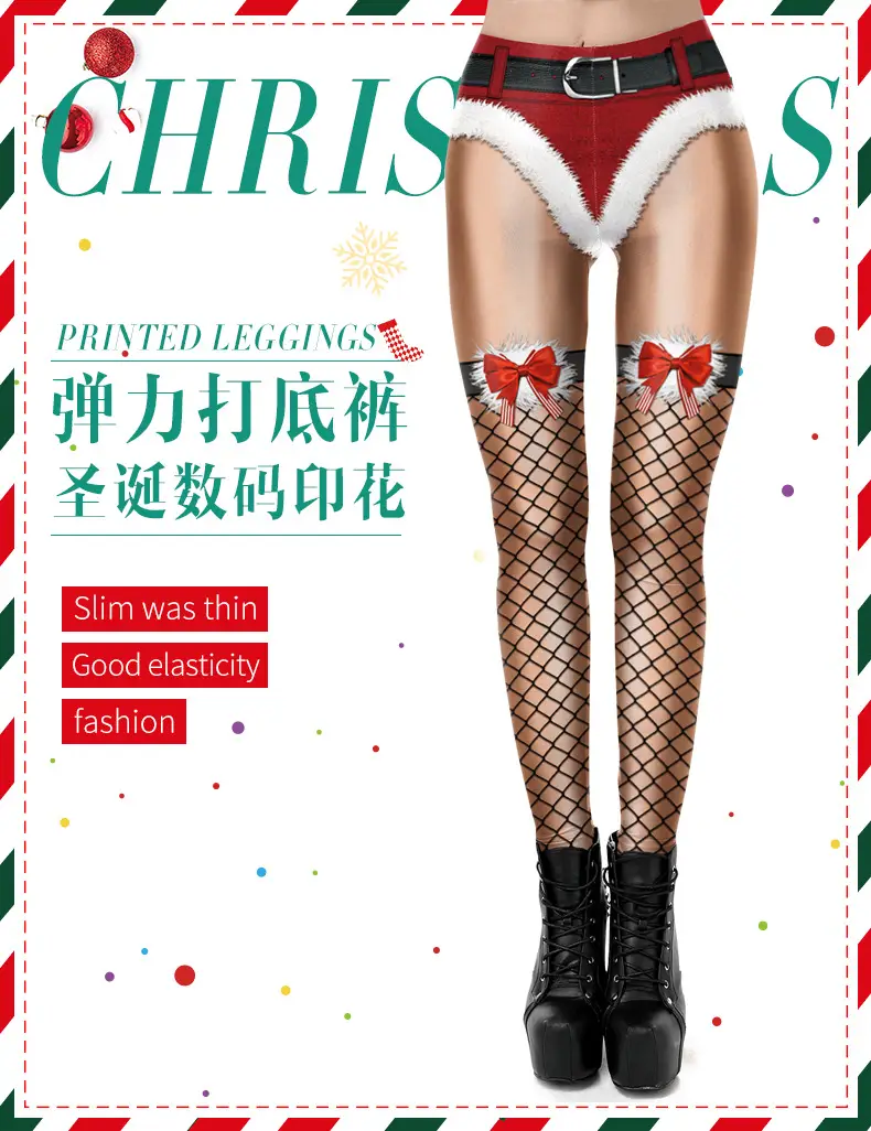 Women's Cross-Lace Leggings with Christmas Print — feature 4