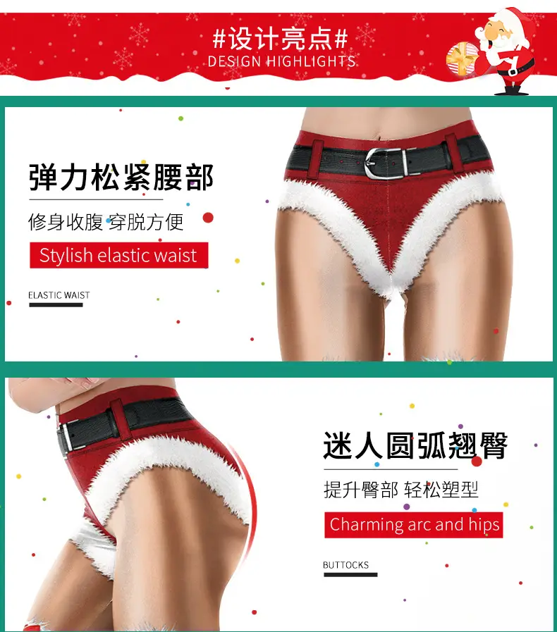 Women's Cross-Lace Leggings with Christmas Print — feature 5