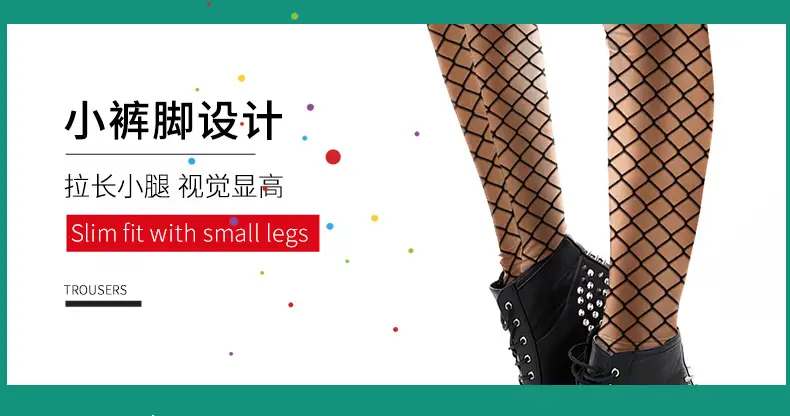Women's Cross-Lace Leggings with Christmas Print — feature 6