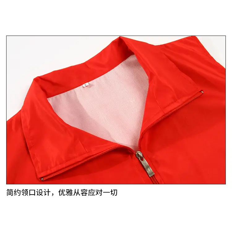 Orange Volunteer Vest Men Women Group Work