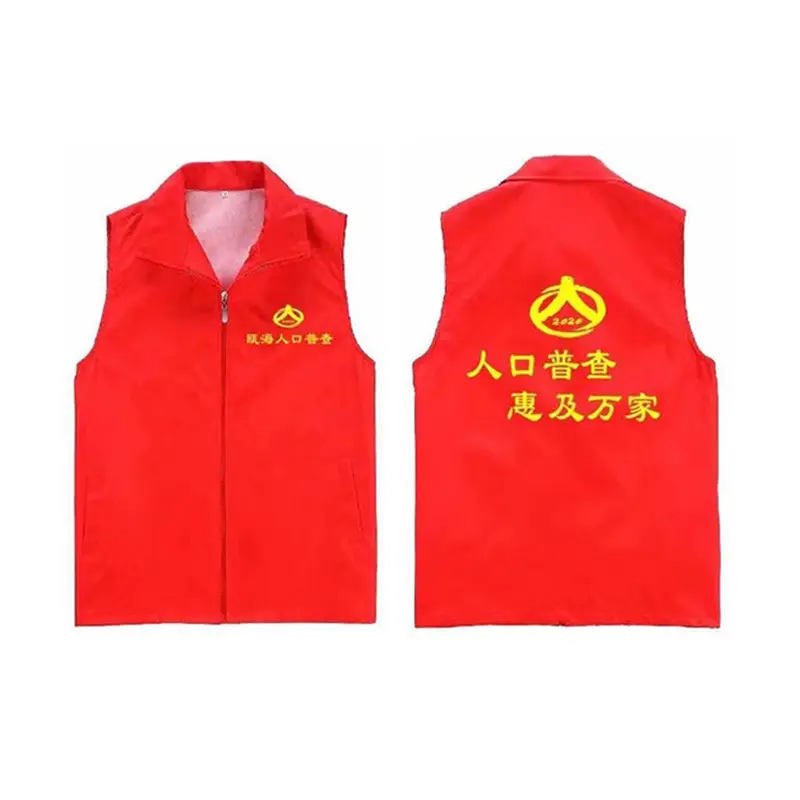 Orange Volunteer Vest Men Women Group Work